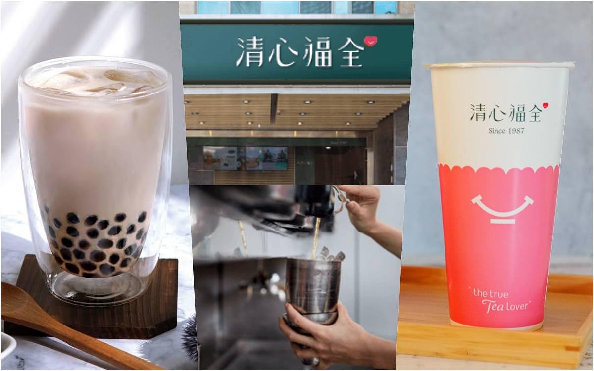 麥吉machi machi 新台味開賣！蜂蜜木瓜牛奶、葡萄柚綠茶又美又好喝！ － COOL SIS 酷女孩